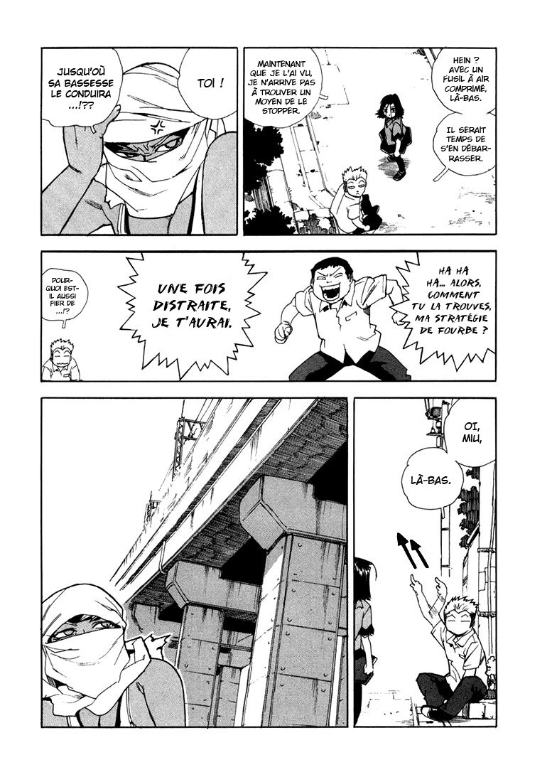 Read Aiki vf Manga Online