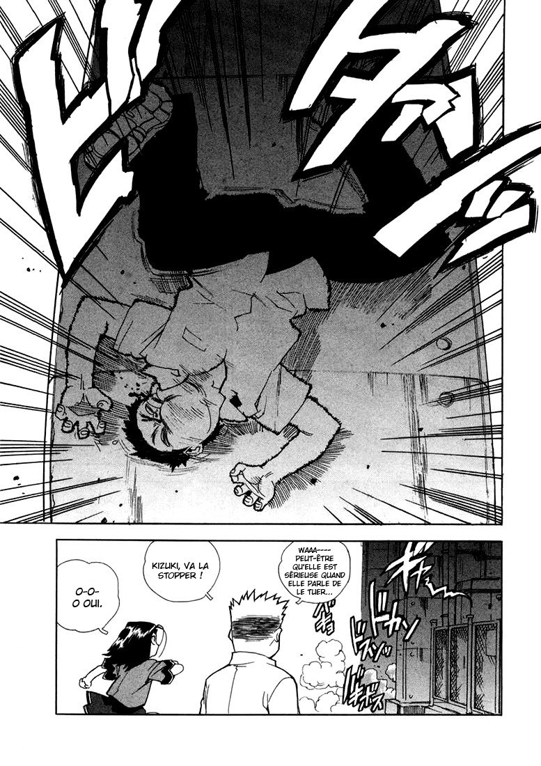 Read Aiki vf Manga Online