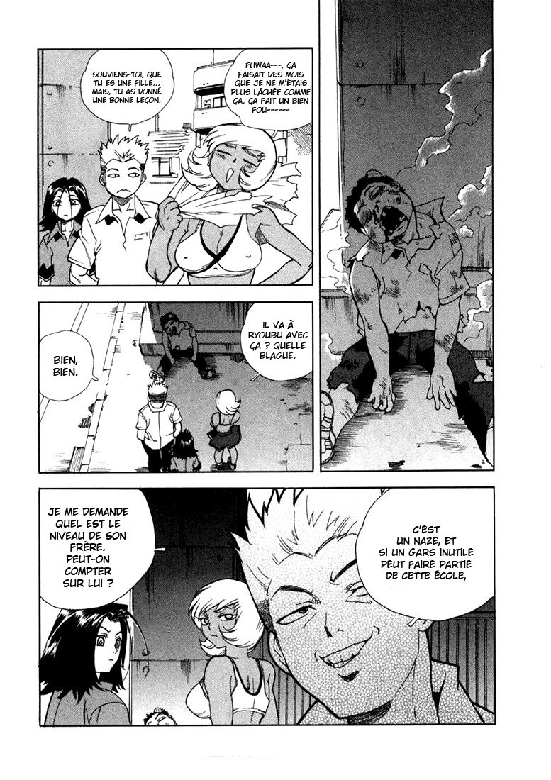 Read Aiki vf Manga Online