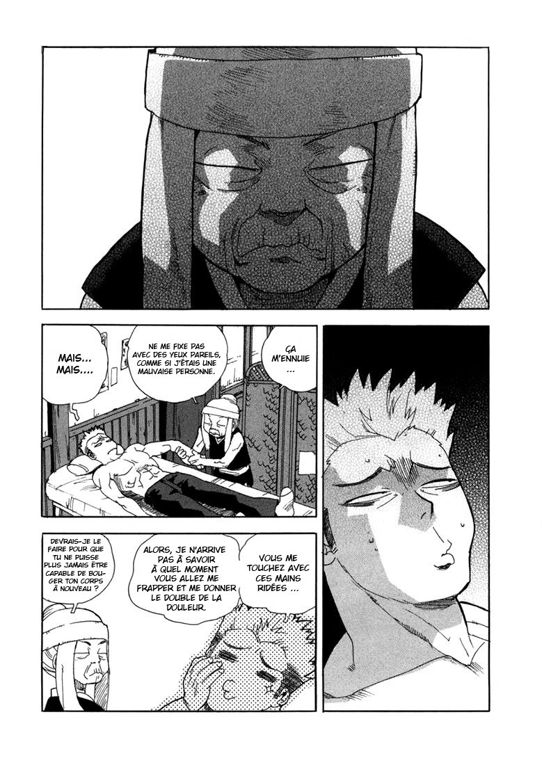 Read Aiki vf Manga Online