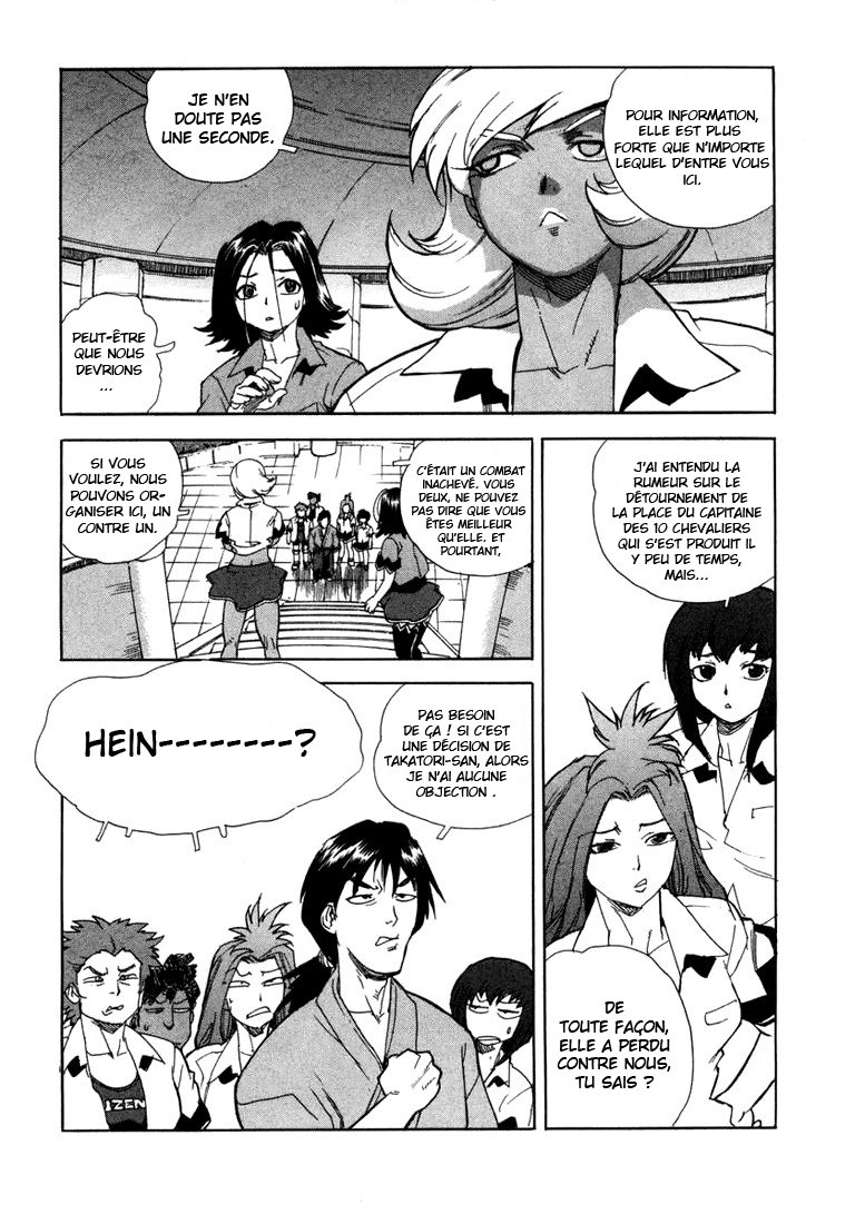 Read Aiki vf Manga Online