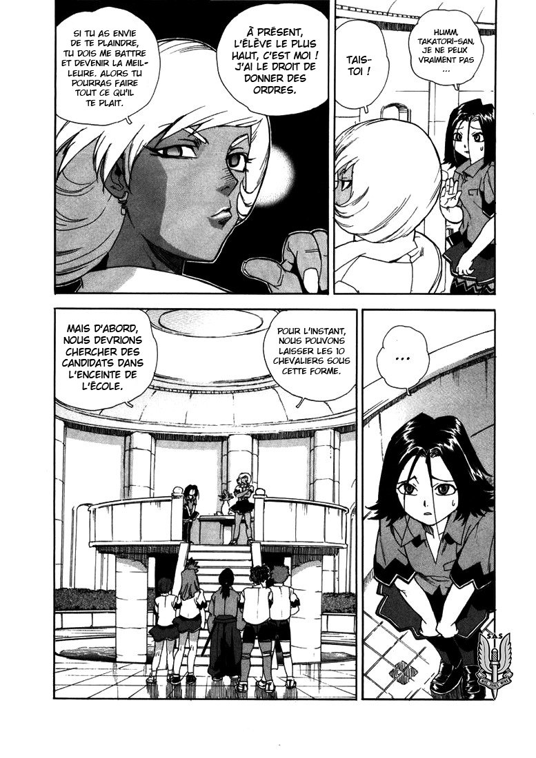 Read Aiki vf Manga Online