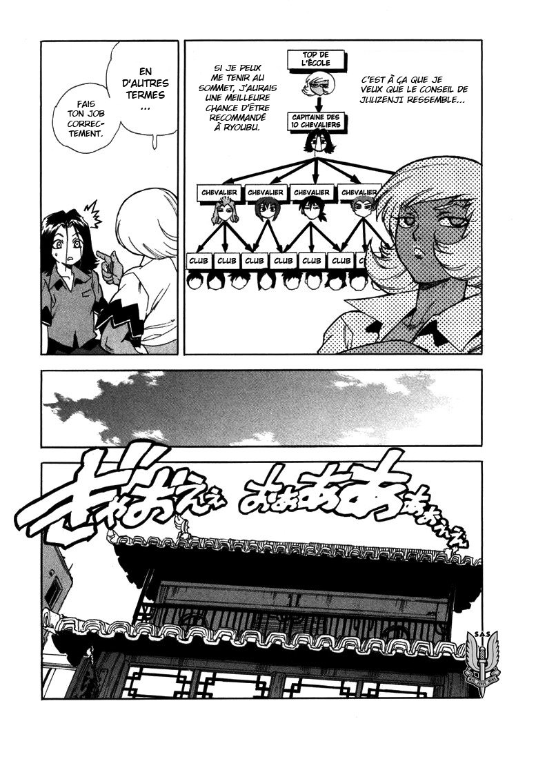 Read Aiki vf Manga Online