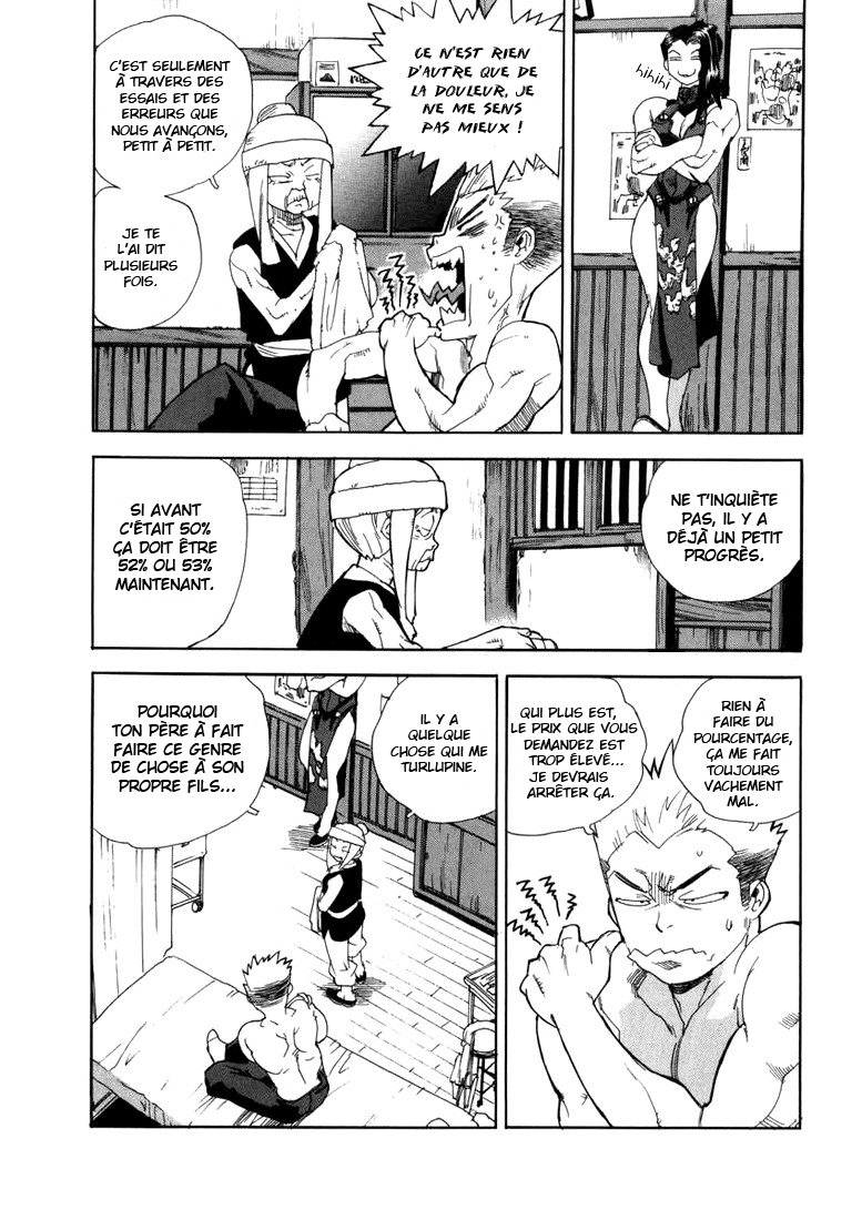 Read Aiki vf Manga Online