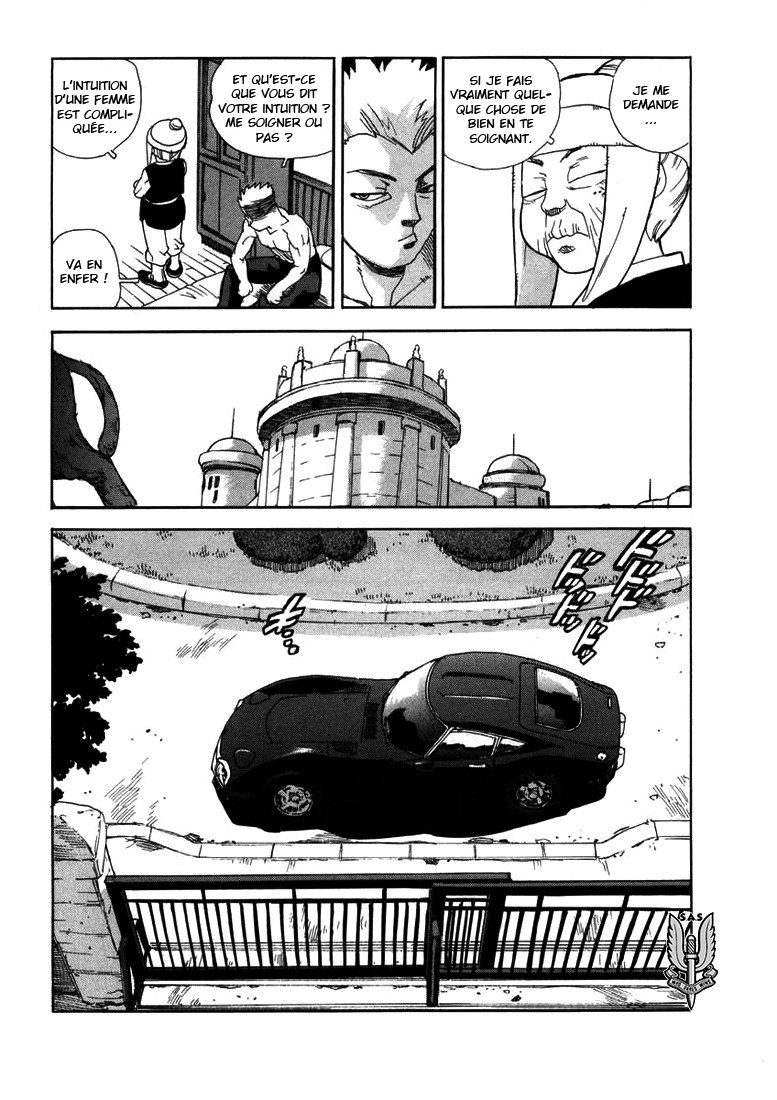 Read Aiki vf Manga Online