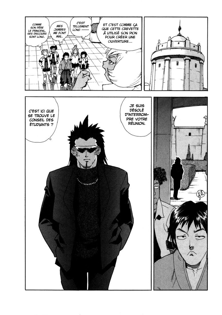 Read Aiki vf Manga Online