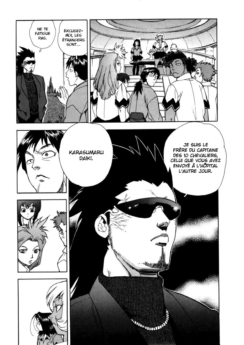 Read Aiki vf Manga Online