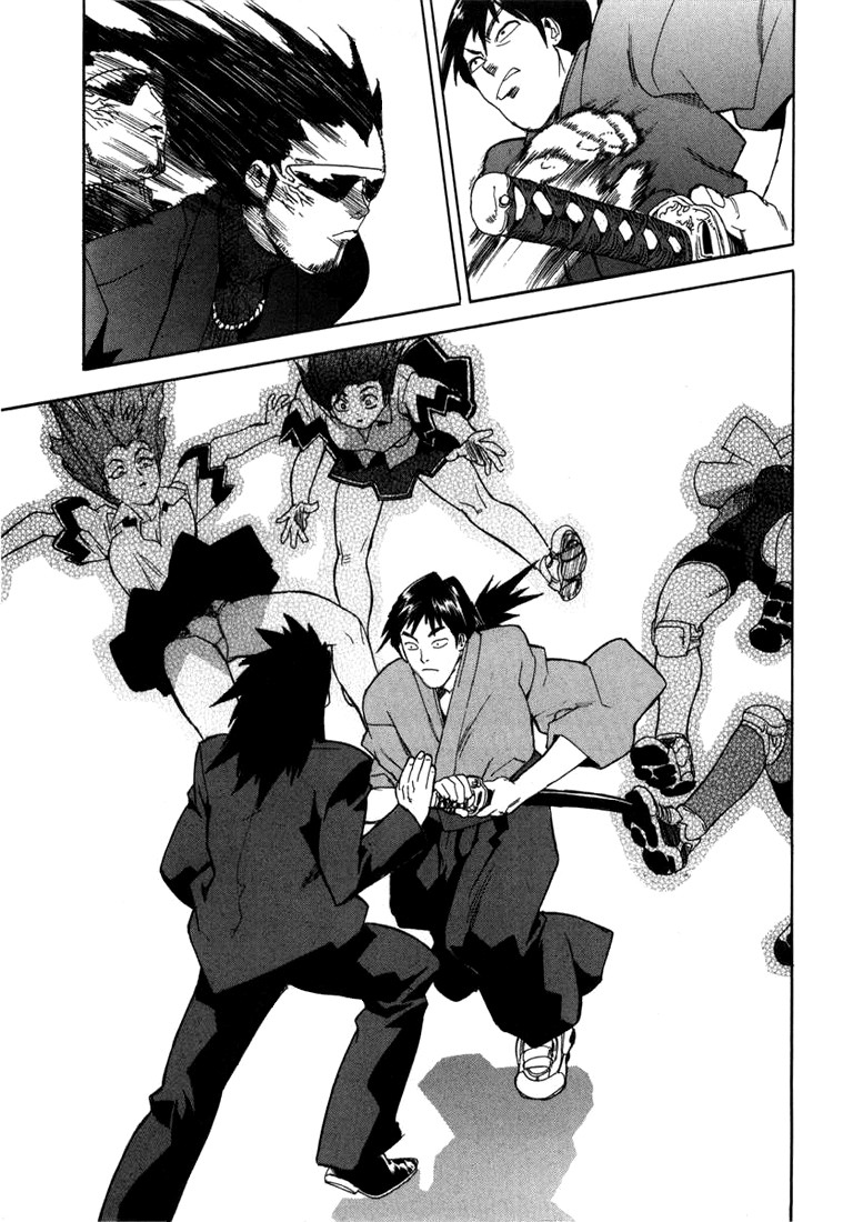 Read Aiki vf Manga Online