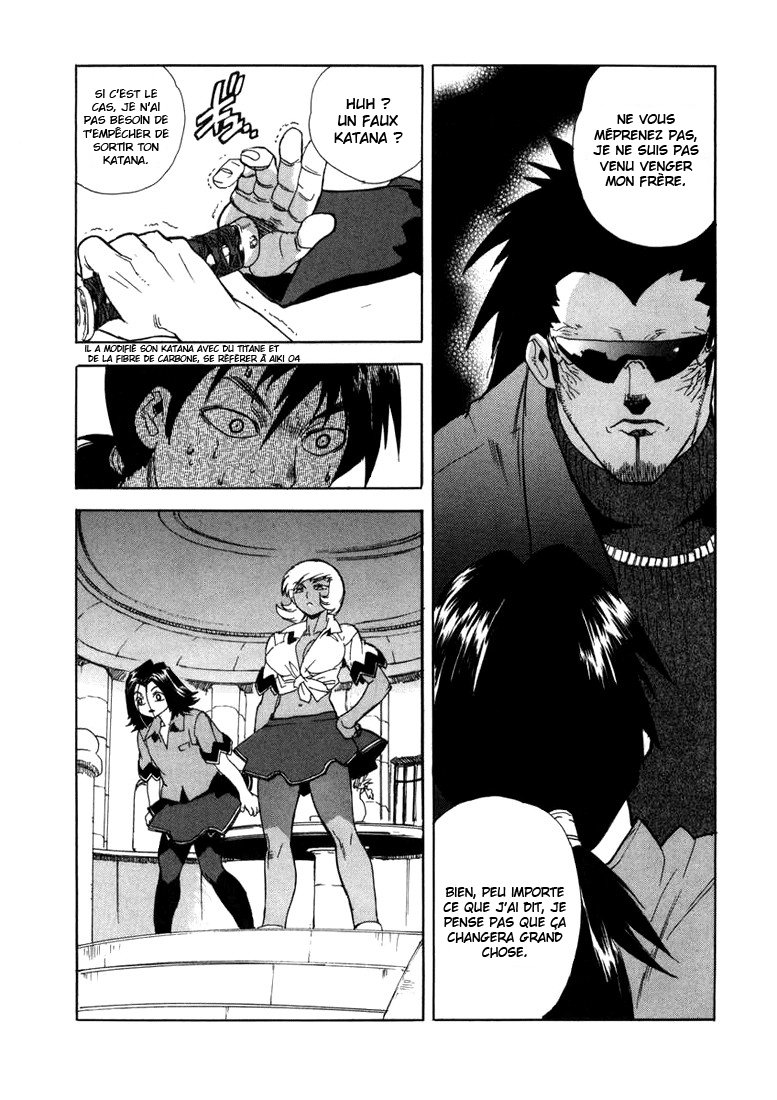 Read Aiki vf Manga Online