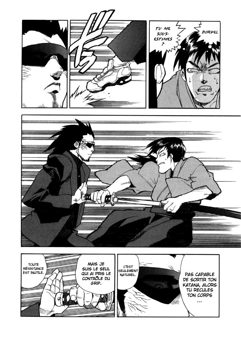 Read Aiki vf Manga Online
