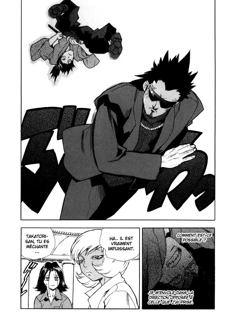 Read Aiki vf Manga Online