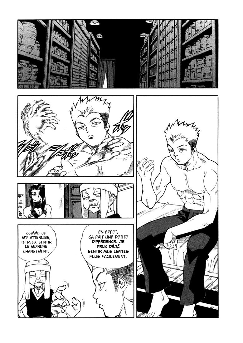 Read Aiki vf Manga Online