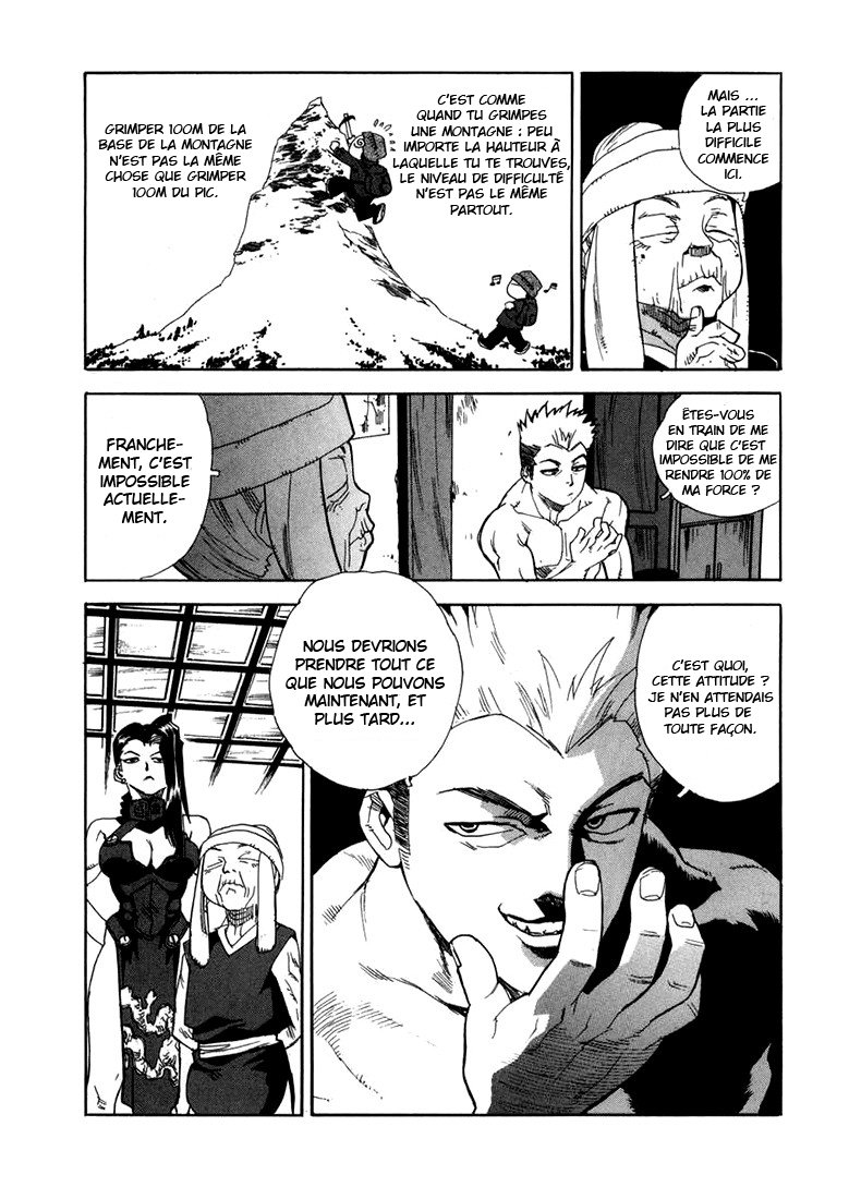 Read Aiki vf Manga Online