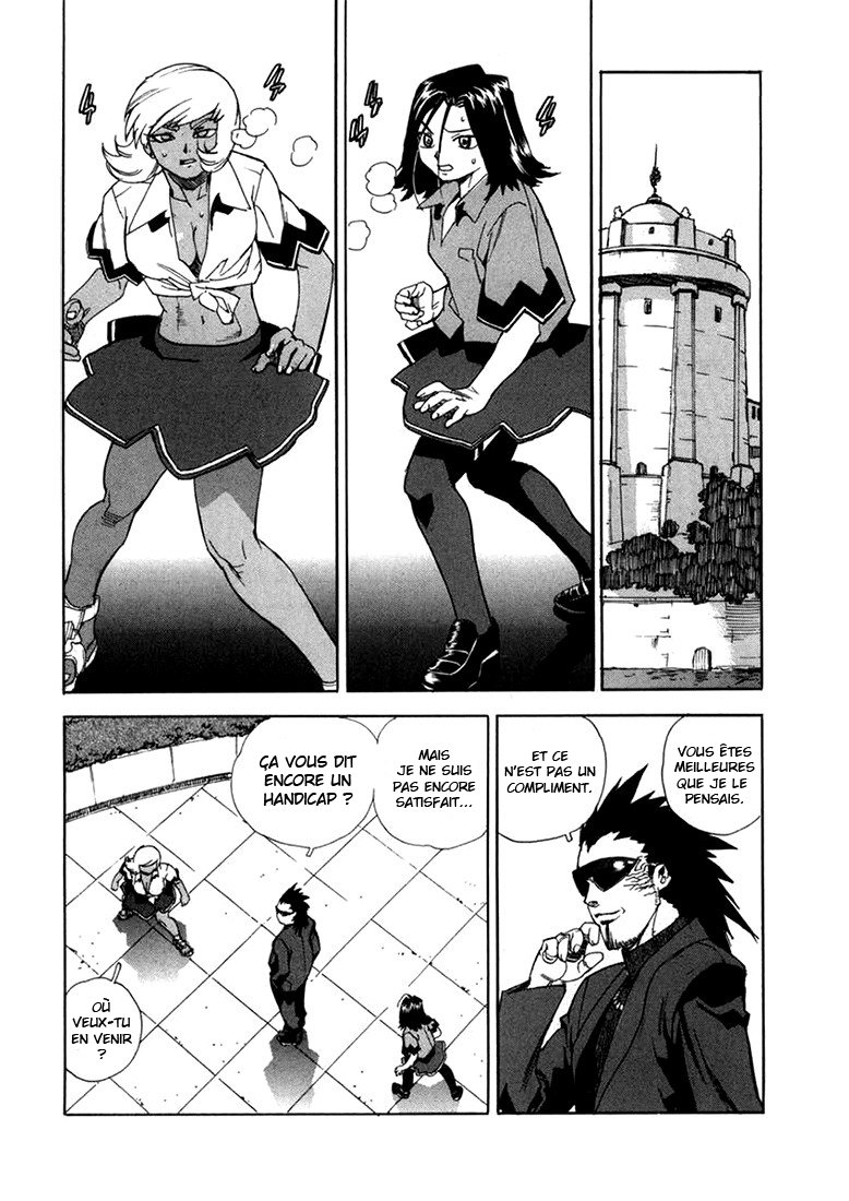 Read Aiki vf Manga Online