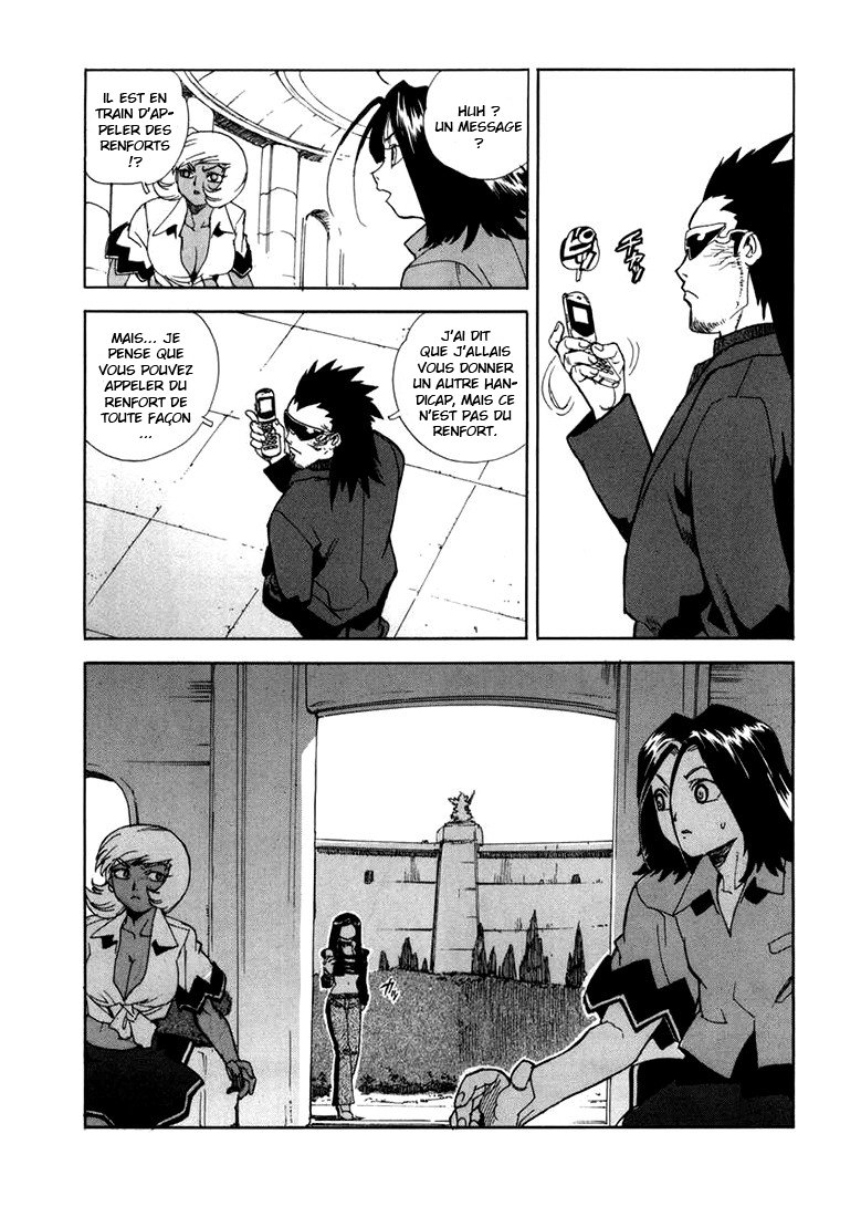 Read Aiki vf Manga Online