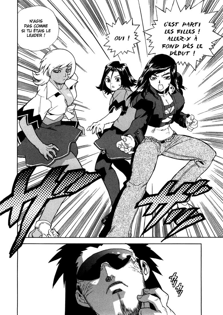 Read Aiki vf Manga Online