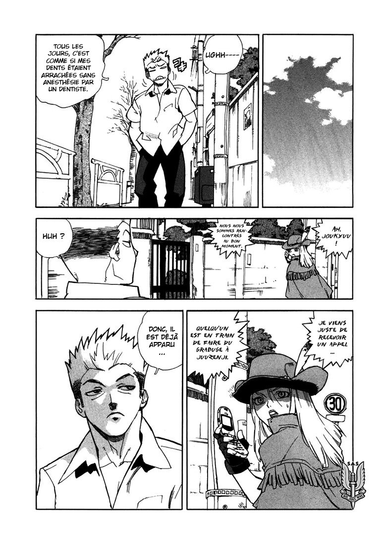 Read Aiki vf Manga Online