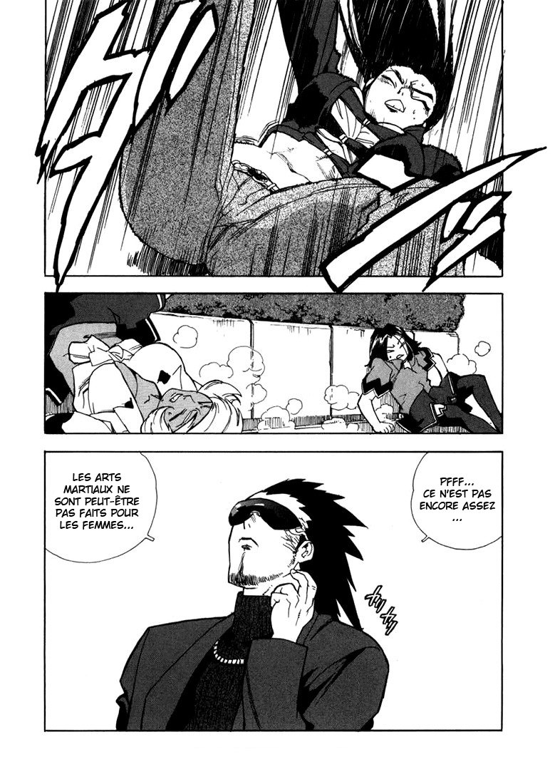 Read Aiki vf Manga Online