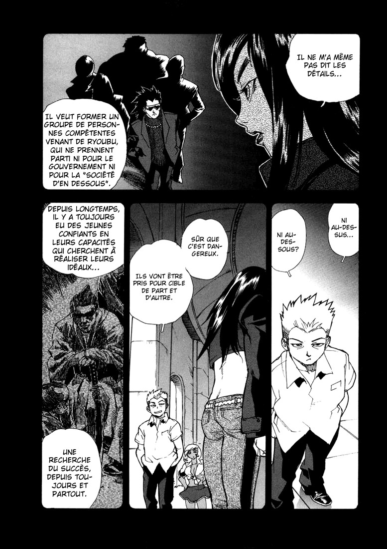 Read Aiki vf Manga Online