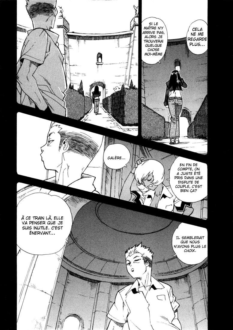 Read Aiki vf Manga Online