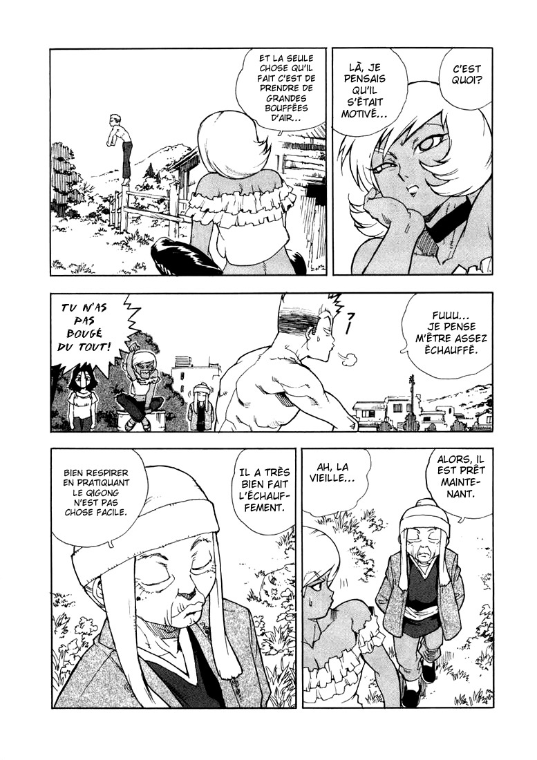 Read Aiki vf Manga Online
