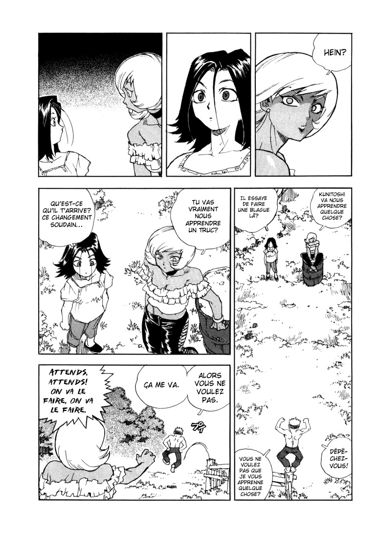 Read Aiki vf Manga Online