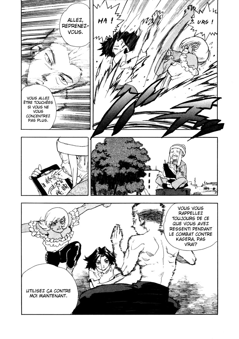 Read Aiki vf Manga Online