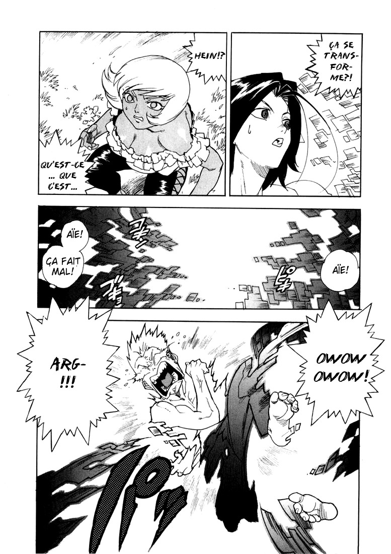 Read Aiki vf Manga Online