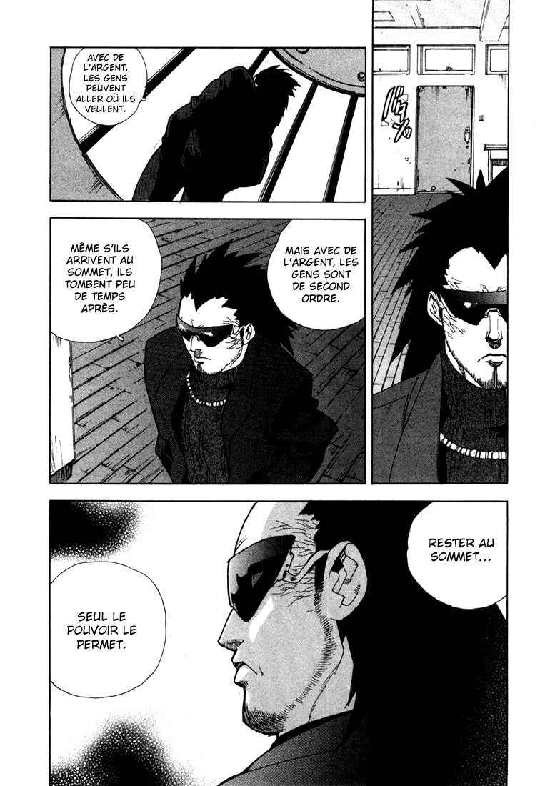Read Aiki vf Manga Online
