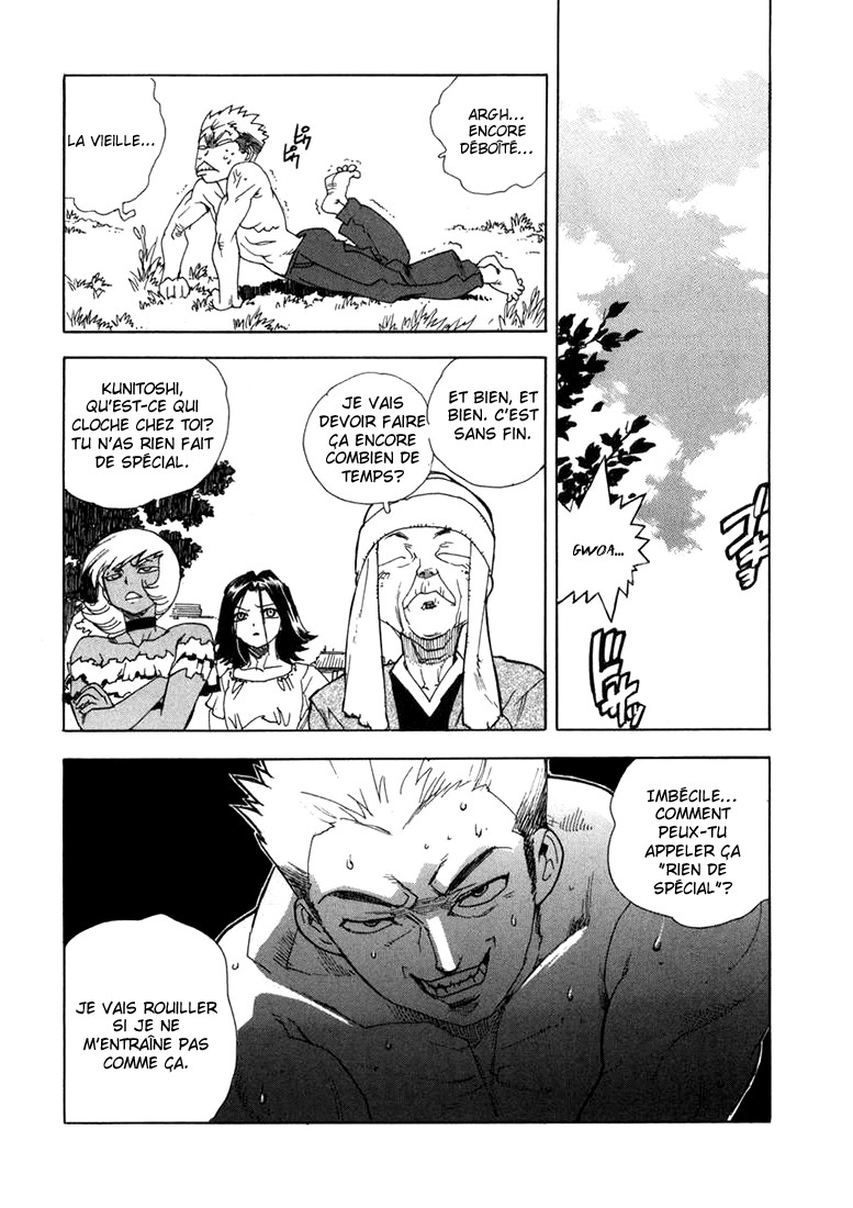 Read Aiki vf Manga Online
