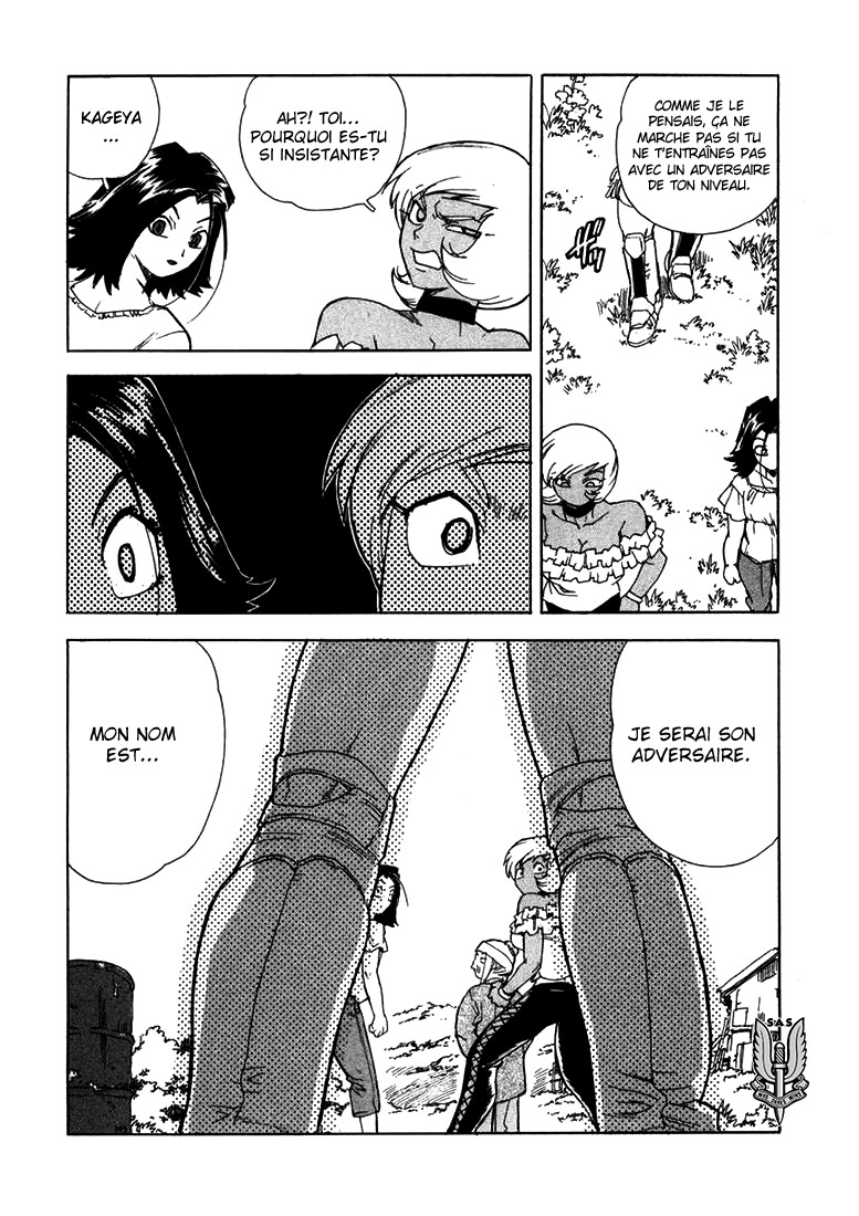 Read Aiki vf Manga Online