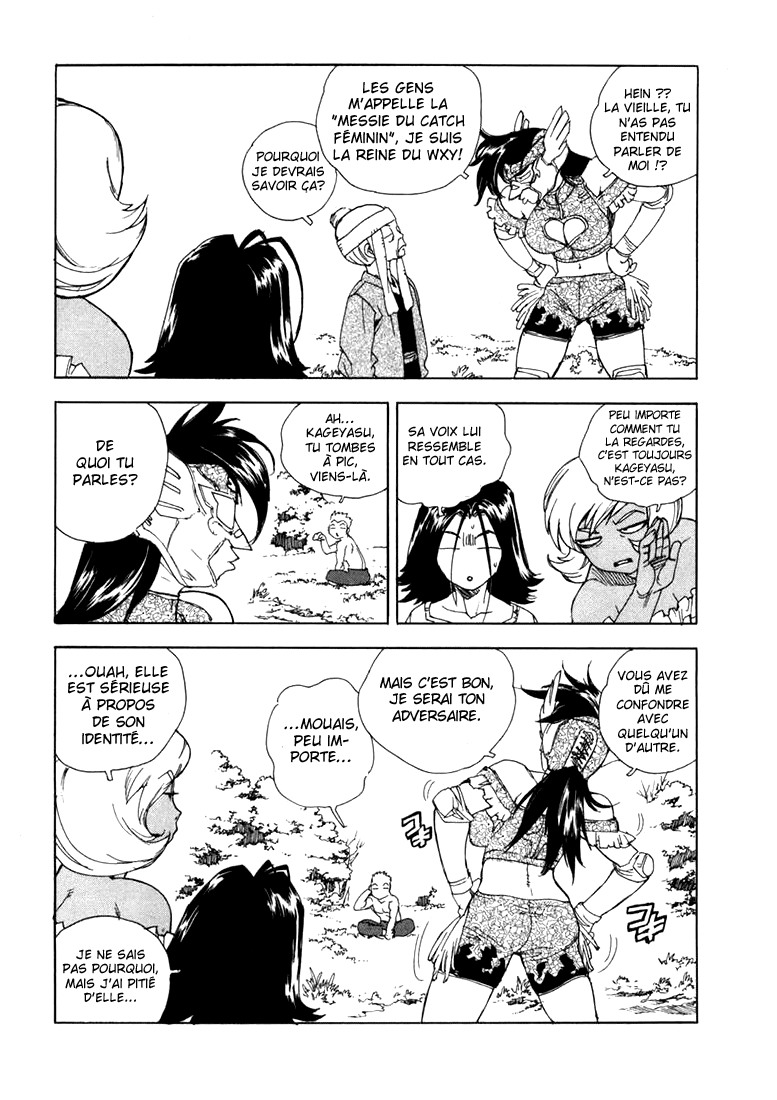 Read Aiki vf Manga Online
