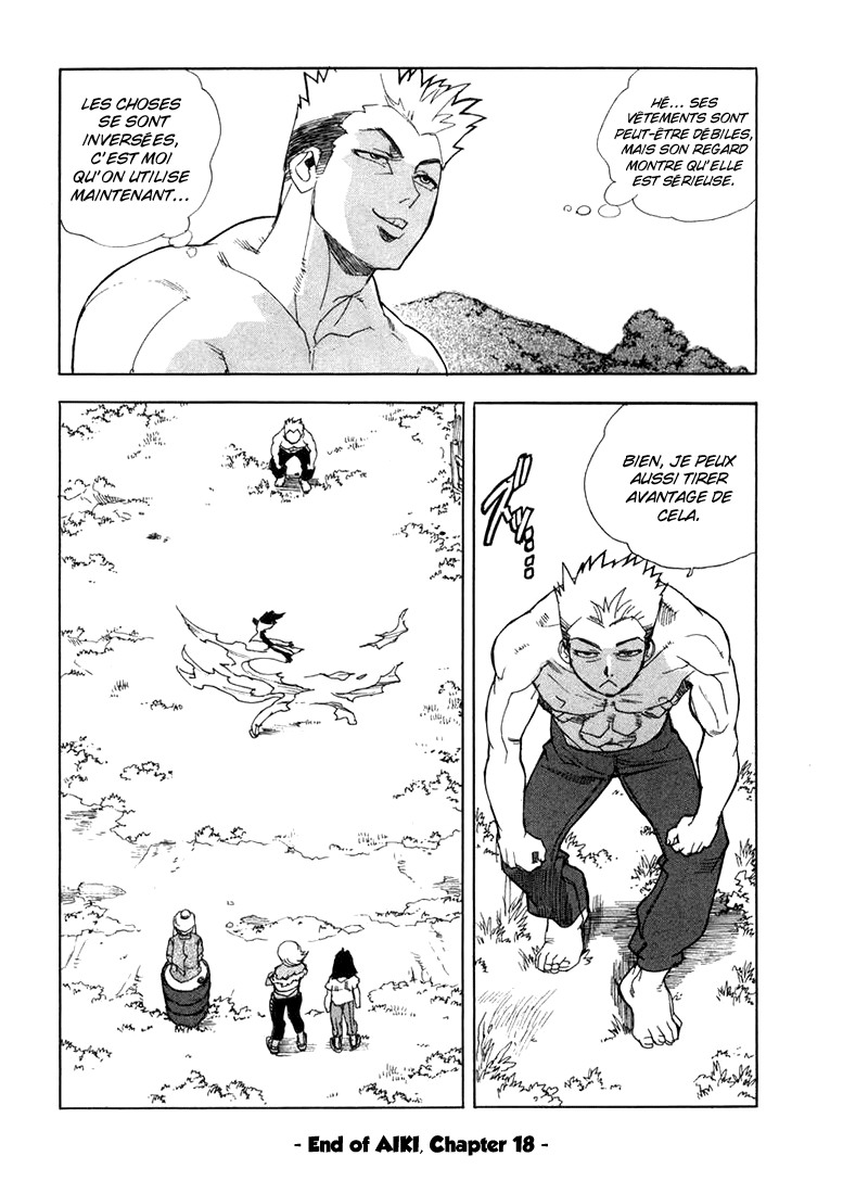 Read Aiki vf Manga Online