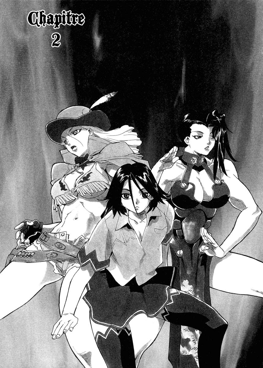 Read Aiki vf Manga Online