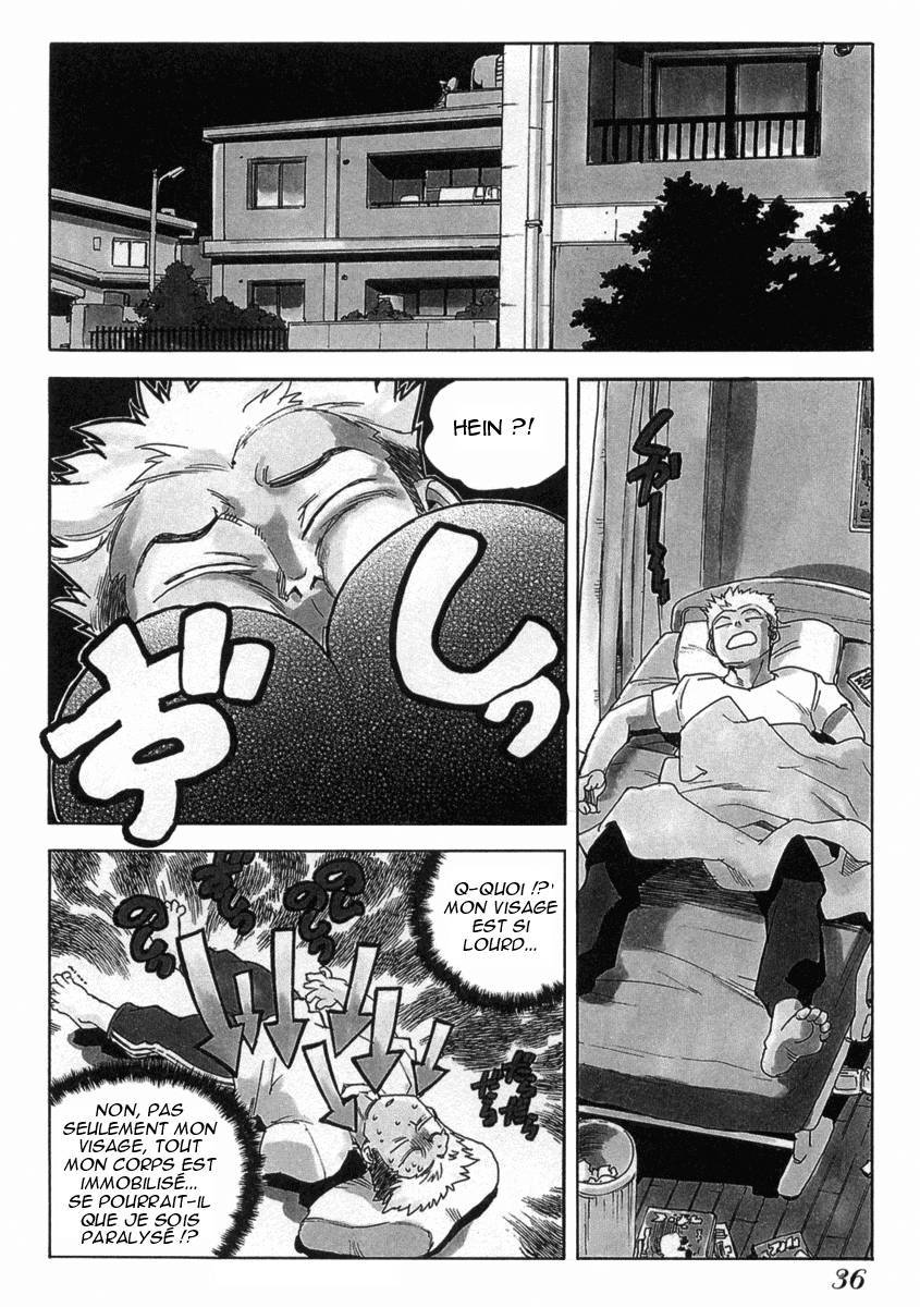Read Aiki vf Manga Online