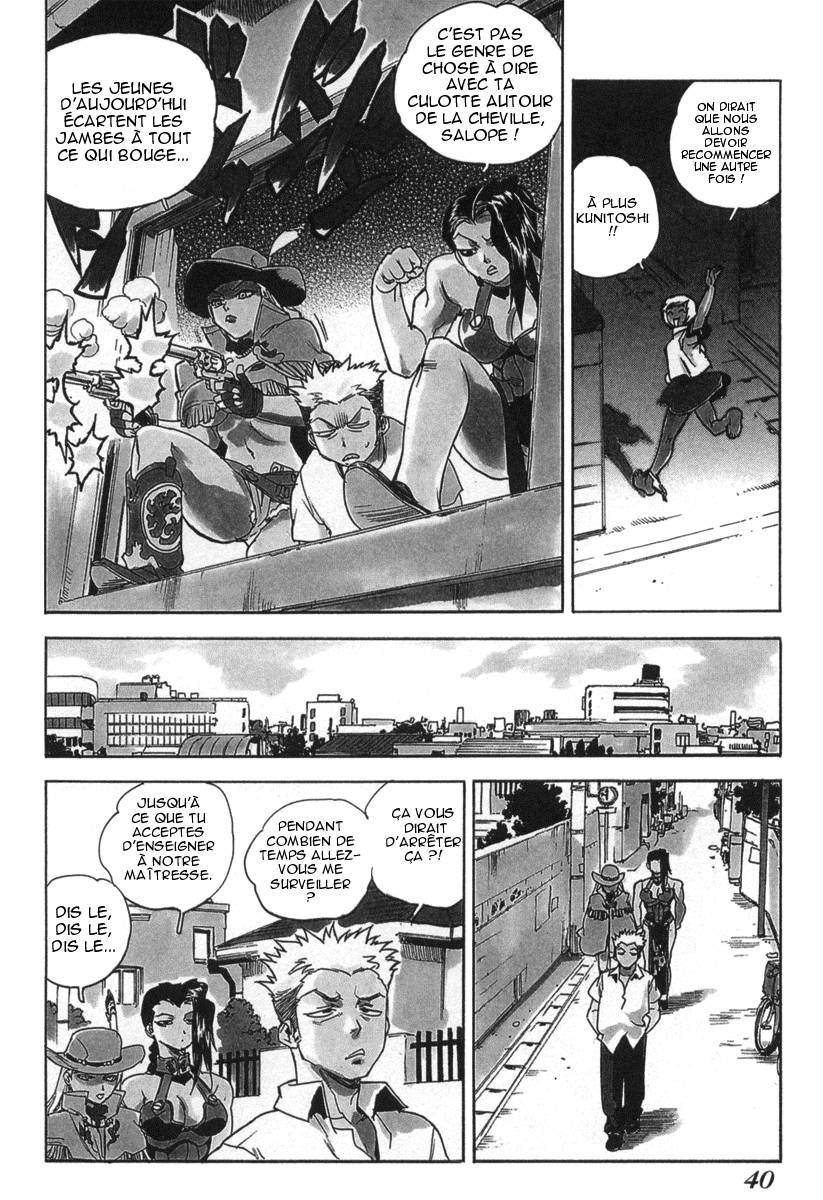 Read Aiki vf Manga Online