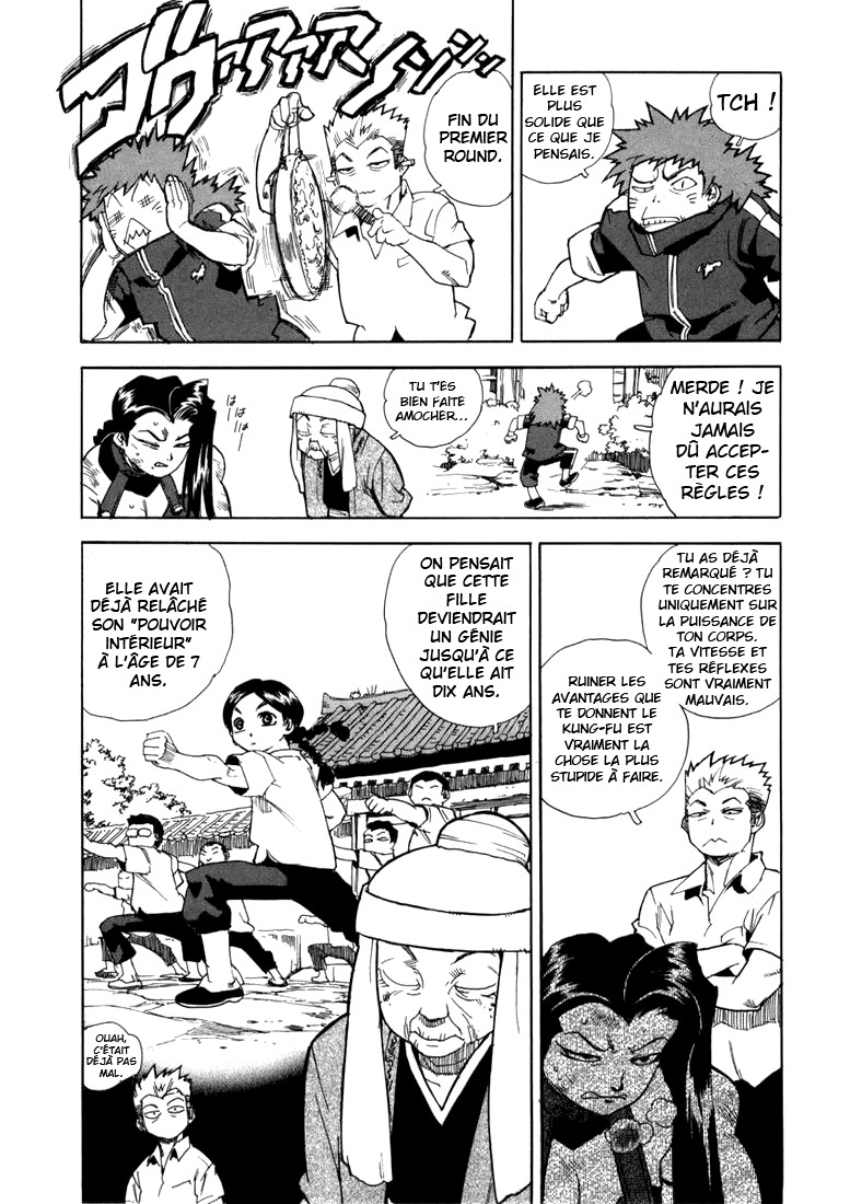 Read Aiki vf Manga Online