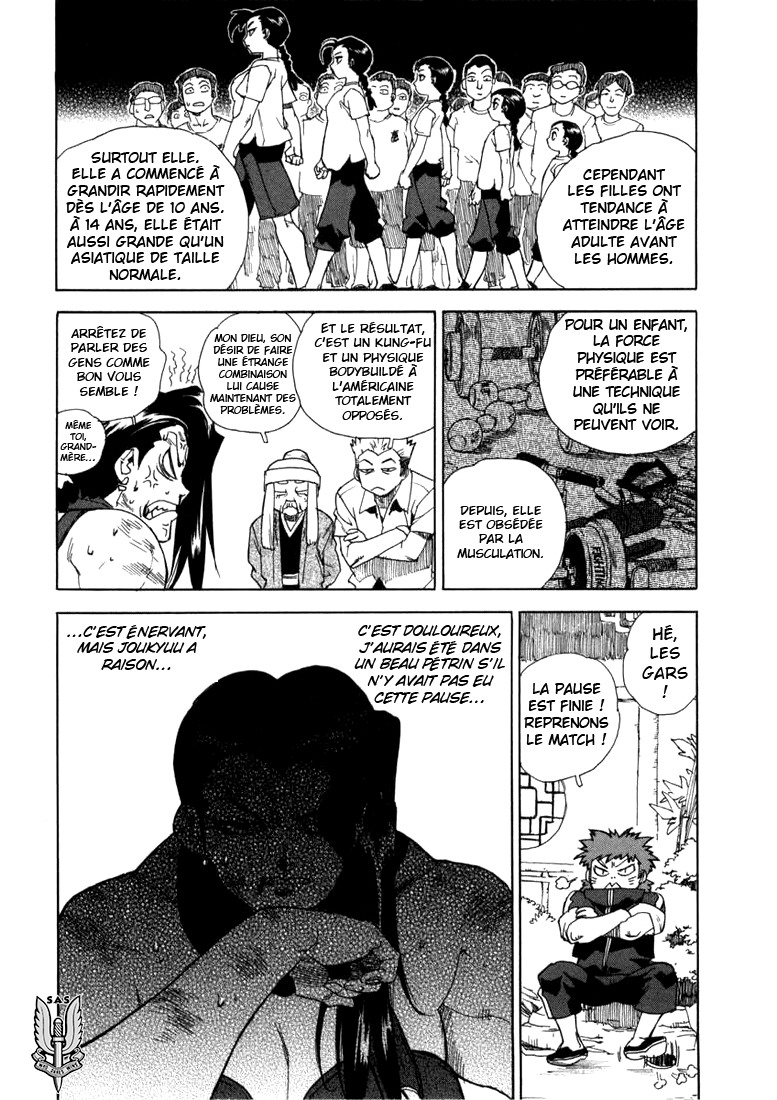 Read Aiki vf Manga Online