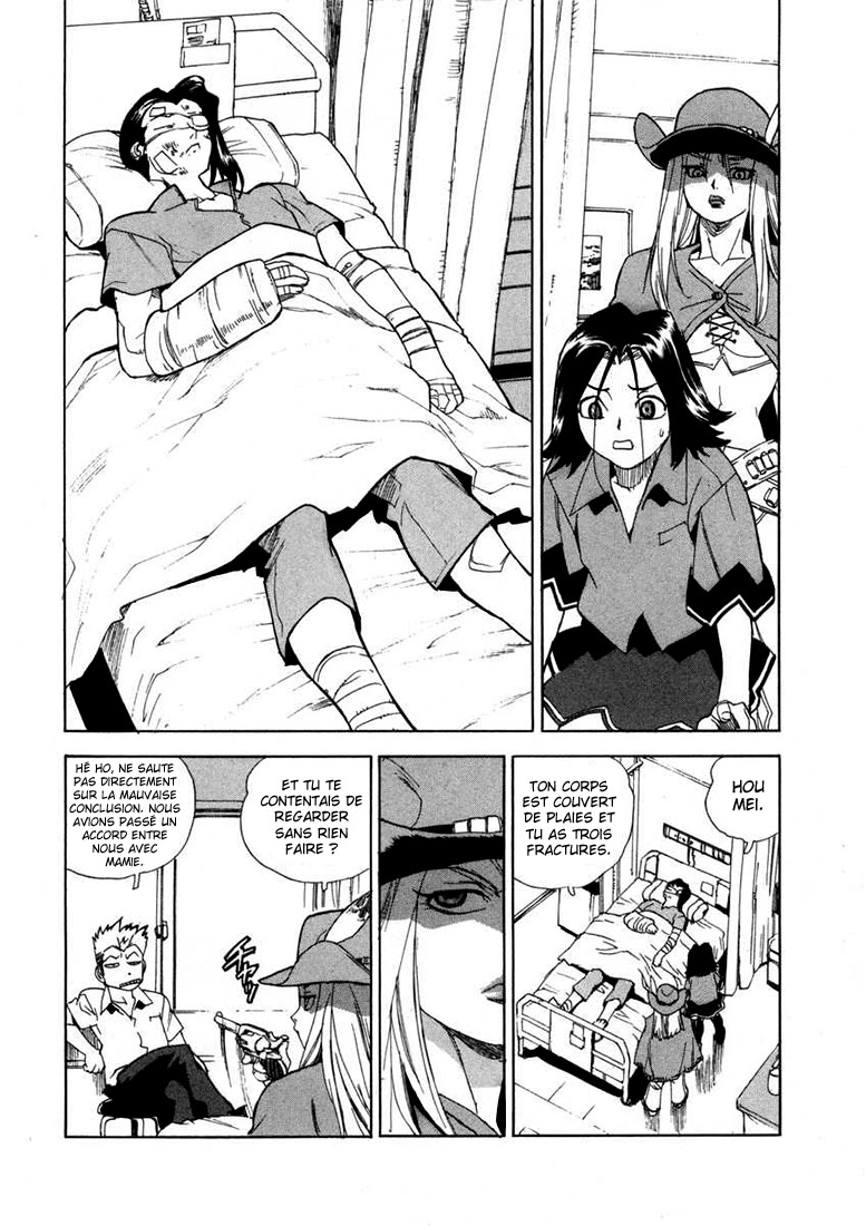 Read Aiki vf Manga Online