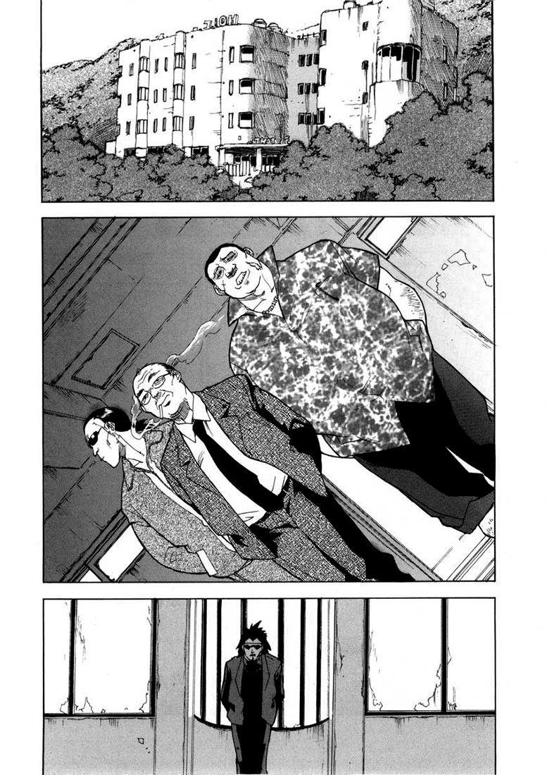 Read Aiki vf Manga Online