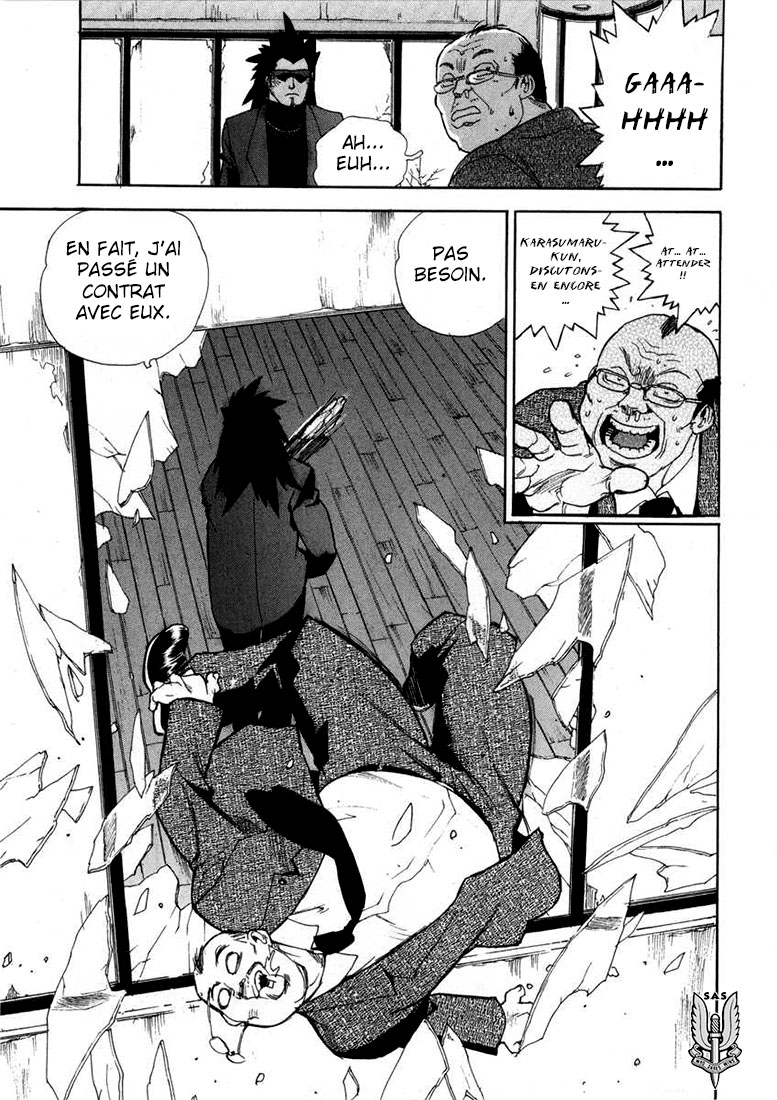 Read Aiki vf Manga Online