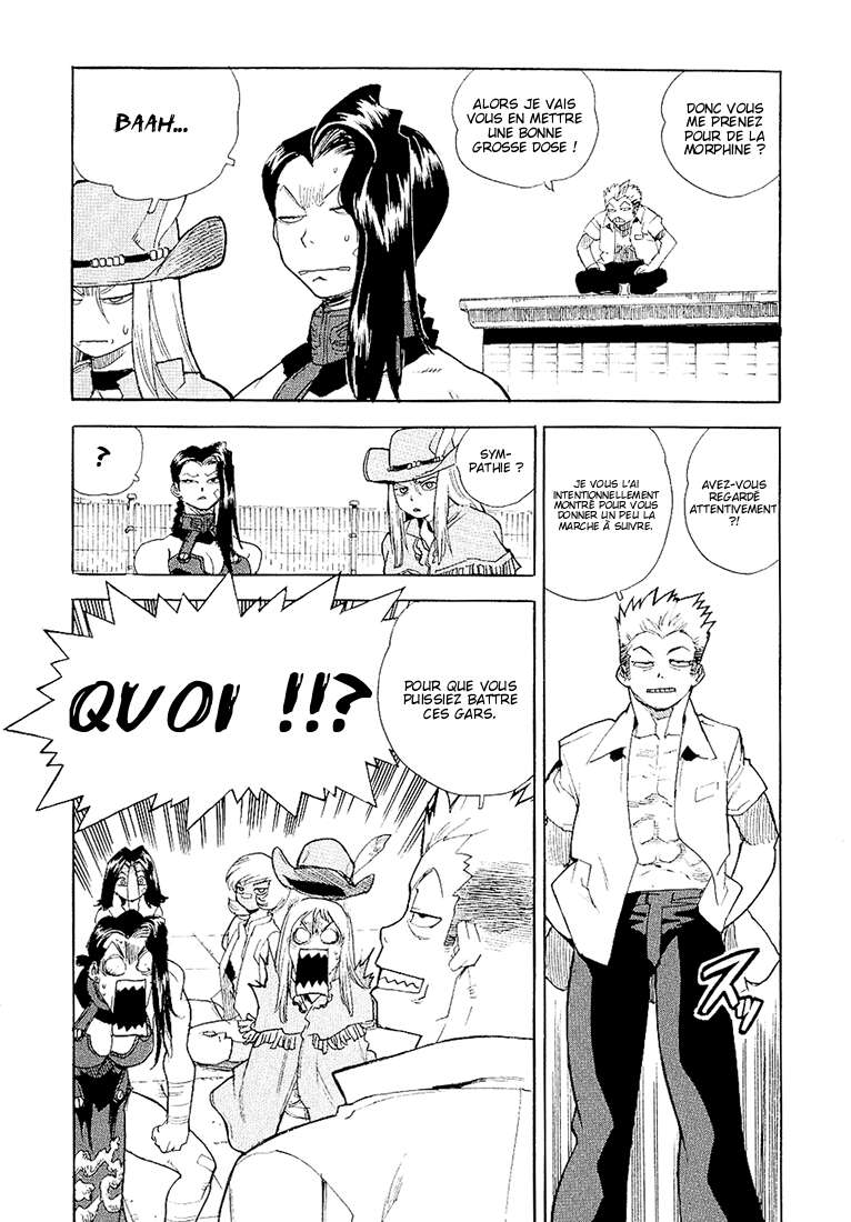Read Aiki vf Manga Online