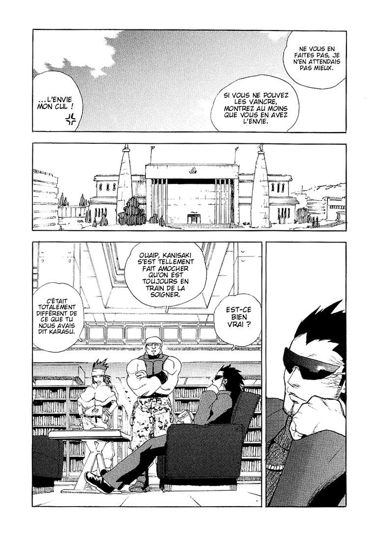 Read Aiki vf Manga Online