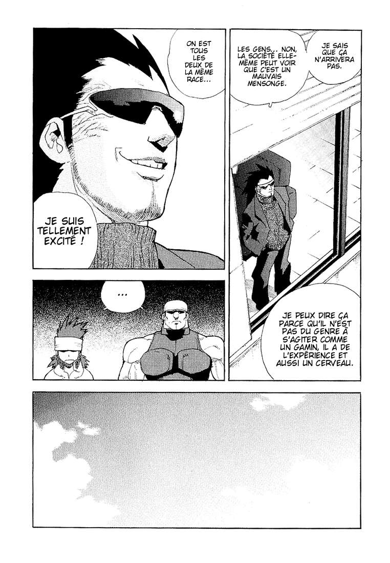 Read Aiki vf Manga Online