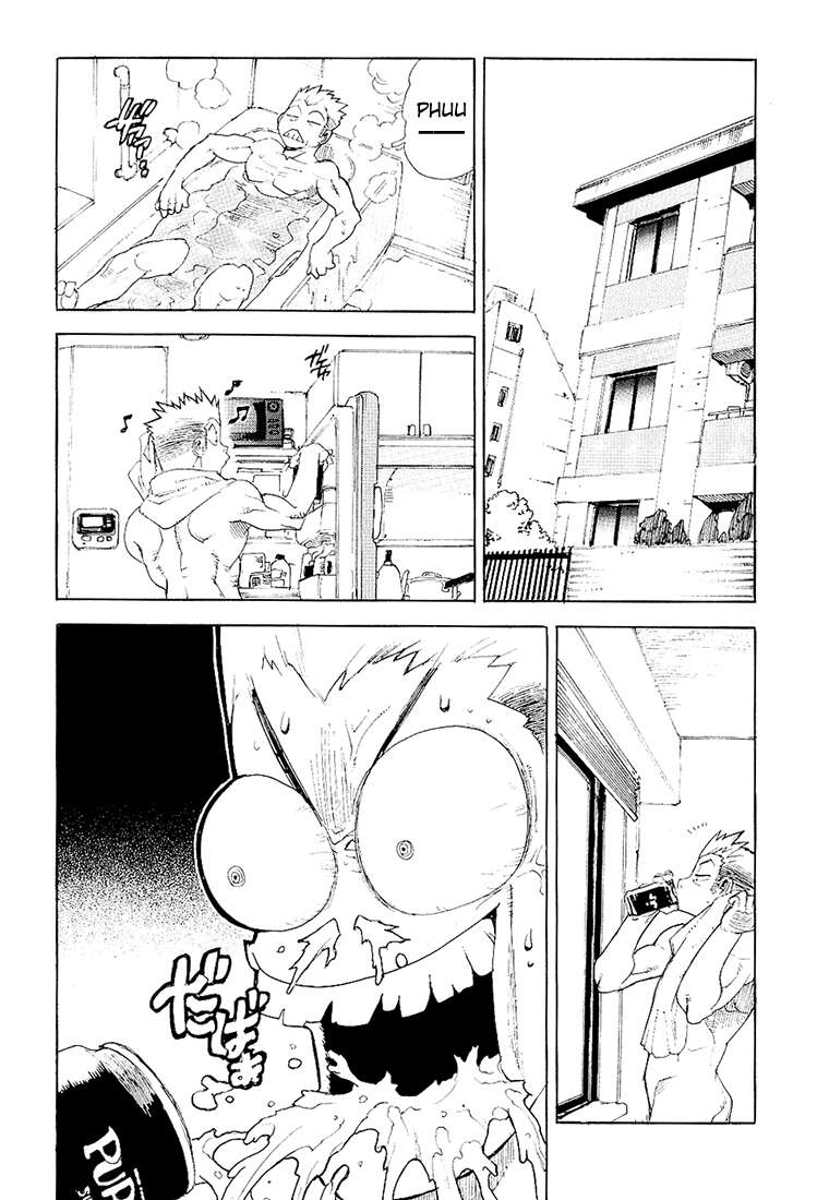 Read Aiki vf Manga Online