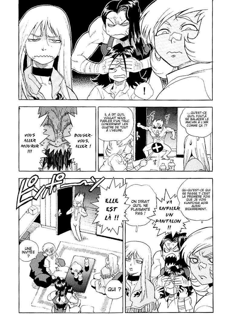 Read Aiki vf Manga Online