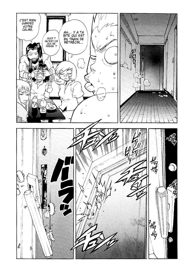 Read Aiki vf Manga Online