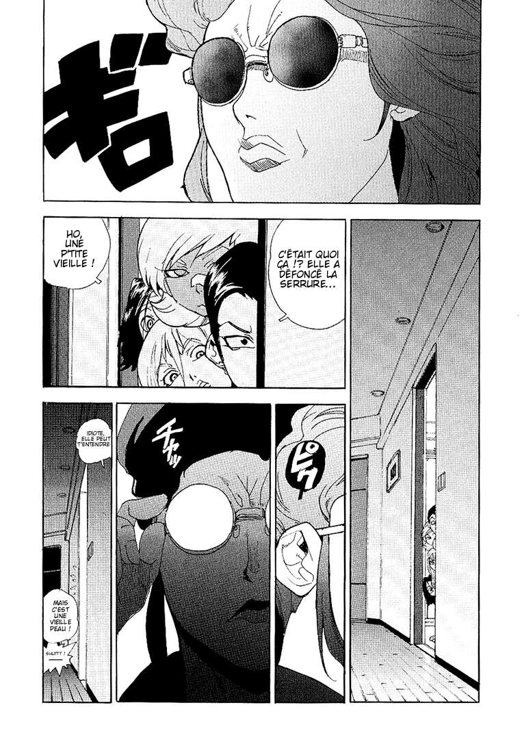 Read Aiki vf Manga Online