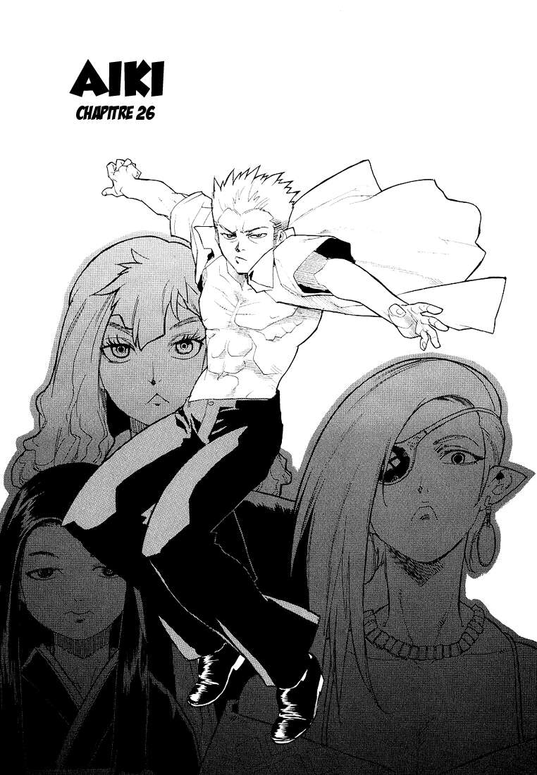 Read Aiki vf Manga Online