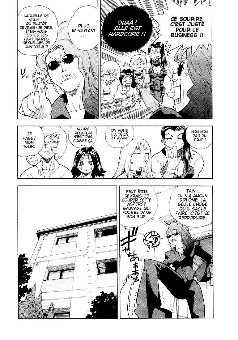 Read Aiki vf Manga Online